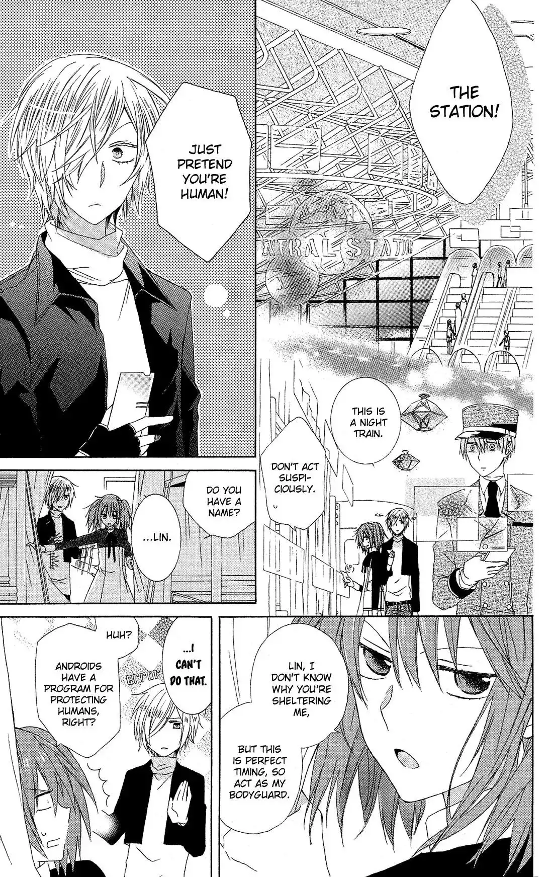 Mizutama Honey Boy Chapter 43 11